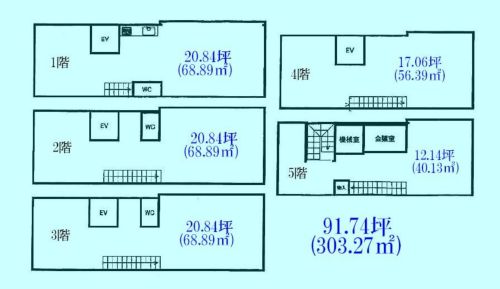 スプリーム心斎橋 一棟貸 1 5階 91 74坪 No 貸事務所 賃貸オフィスフロア情報 アンド オフィス